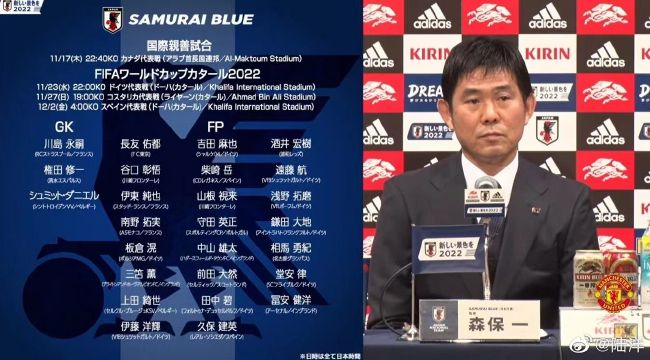 据全市场报道，埃尔马斯同意加盟莱比锡，莱比锡也已经向那不勒斯报价2500万欧元。